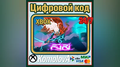 Furi Xbox One / Xbox Series X|S KEY   + GIFT