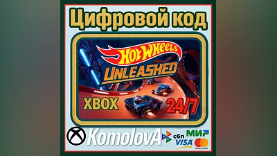 HOT WHEELS UNLEASHED Xbox One / Series X|S KEY