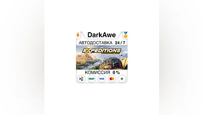 Expeditions: A MudRunner Game +SELECT STEAM  ️AUTO  0%