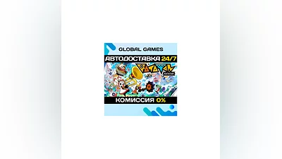 Ratatan STEAM GIFT  AUTODELIVERY