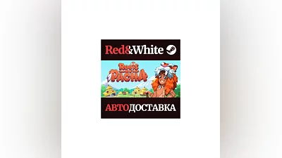 Roots of Pacha * STEAM RUSSIA AUTODELIVERY