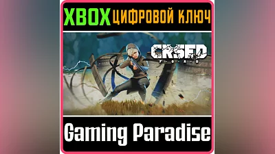 CRSED: F.O.A.D. - DARK HORSE PACK XBOX ONE/X|S KEY