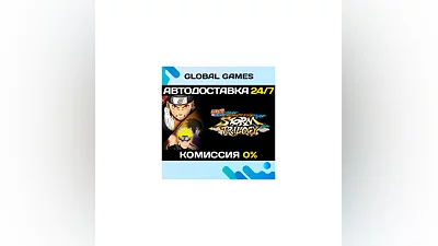 Naruto Shippuden Ultimate Ninja STORM Trilogy RU+CIS