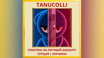 10 Second Ninja X PS4/PS5/PS Turkey/Ukraine