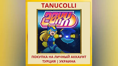 20XX PS4/PS5/PS Turkey/Ukraine