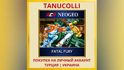 ACA NEOGEO FATAL FURY PS4/PS5/PS Turkey/Ukraine