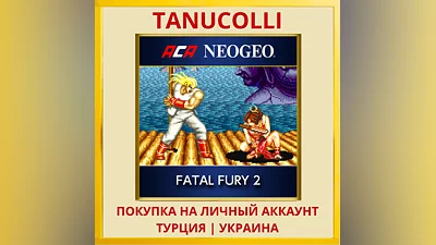 ACA NEOGEO FATAL FURY 2 PS4/PS5/PS Turkey/Ukraine