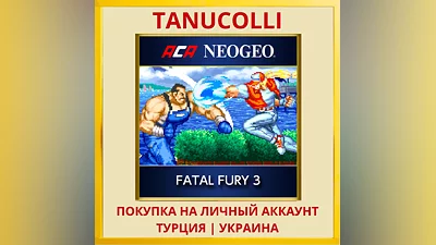 ACA NEOGEO FATAL FURY 3 PS4/PS5/PS Turkey/Ukraine