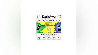 Garten of Banban 6 STEAM•RU  ️AUTODELIVERY  0%