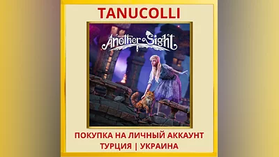 Another Sight PS4/PS5/PS Turkey/Ukraine