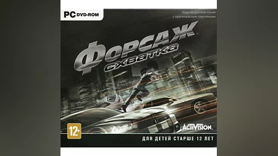 Fast & Furious Showdown (Steam key RU+CIS)