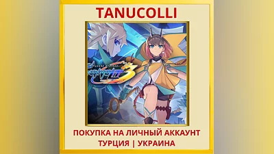 Azure Striker GUNVOLT 3 PS4/PS5/PS Turkey/Ukraine