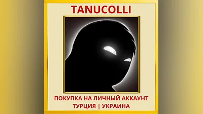 Beholder Complete Edition PS4/PS5/PS Turkey/Ukraine