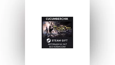 Tactics Ogre: Reborn STEAM GIFT AUTO RU+World