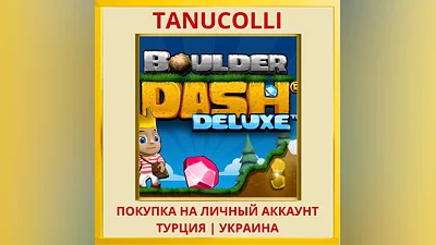 Boulder Dash Deluxe PS4/PS5/PS Turkey/Ukraine
