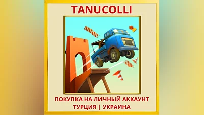 Bridge Constructor Stunts PS4/PS5/PS Turkey/Ukraine
