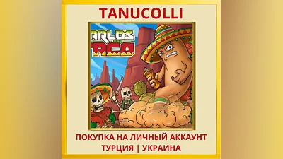 Carlos the Taco PS4/PS5/PS Turkey/Ukraine