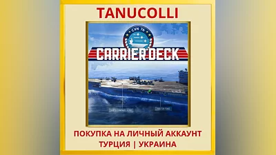 Carrier Deck PS4/PS5/PS Turkey/Ukraine