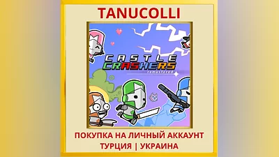 Castle Crashers Remastered PS4/PS5/PS Turkey/Ukraine