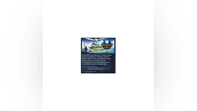 Valhalla Hills STEAM KEY REGION FREE GLOBAL &#128142;