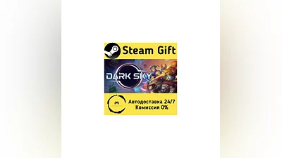 Dark Sky   Steam Gift RU/KZ/etc   Autodelivery