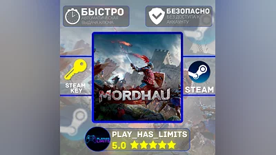 MORDHAU STEAM KEY Global + RU