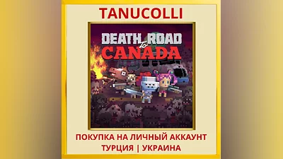 Death Road to Canada PS4/PS5/PS Turkey/Ukraine