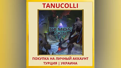 Demon Skin PS4/PS5/PS Turkey/Ukraine