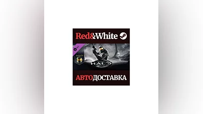 Halo: Combat Evolved Anniversary DLC * STEAM RU