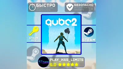 Q.U.B.E. 2 STEAM KEY Global + RU