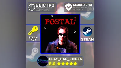 POSTAL 2 STEAM KEY Global + RU