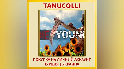 Die Young PS4/PS5/PS Turkey/Ukraine