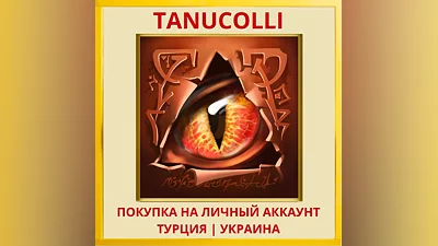 Doodle Devil PS4/PS5/PS Turkey/Ukraine