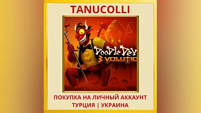 Doodle Devil: 3volution PS4/PS5/PS Turkey/Ukraine