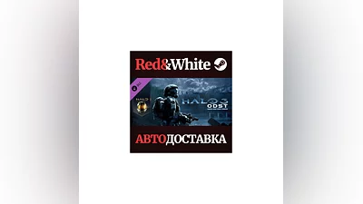 Halo 3: ODST DLC * STEAM RUSSIA AUTODELIVERY