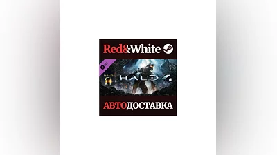 Halo 4 DLC * STEAM RUSSIA AUTODELIVERY