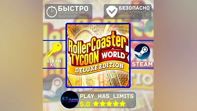 RollerCoaster Tycoon World Deluxe STEAM Global+RU