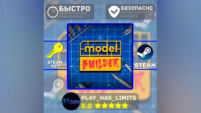 Model Builder STEAM KEY Global + RU
