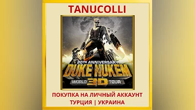 Duke Nukem 3D: 20th Annive... PS4/PS5/PS Turkey/Ukraine