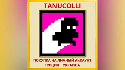 Electronic Super Joy 2 PS4/PS5/PS Turkey/Ukraine