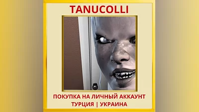 Emily Wants To Play PS4/PS5/PS Turkey/Ukraine