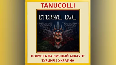 Eternal Evil PS5/PS Turkey/Ukraine