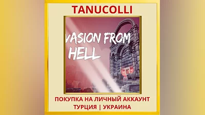 Evasion From Hell PS4/PS5/PS Turkey/Ukraine