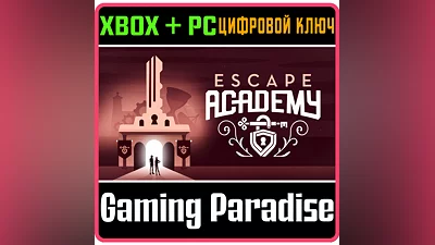 ESCAPE ACADEMY XBOX ONE/X|S+PC KEY