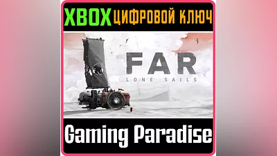 FAR: LONE SAILS XBOX ONE/X|S KEY