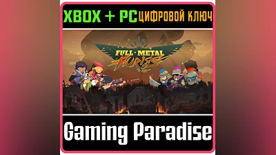 FULL METAL FURIES XBOX ONE/X|S+PC KEY
