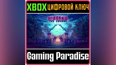 KINGDOM TWO CROWNS XBOX ONE/X|S KEY