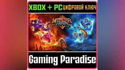 MONSTER TRAIN XBOX ONE/X|S+PC KEY