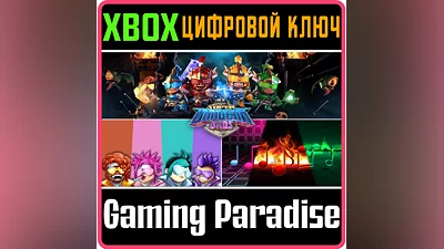 SUPER DUNGEON BROS MEGA BUNDLE PACK XBOX ONE/X|S KEY