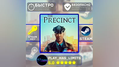 The Precinct STEAM KEY Global + RU